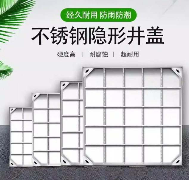 旬邑不锈钢方井展示
